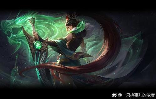 永杰皮肤最新爆料,神秘元素揭示，视觉盛宴即将开启！