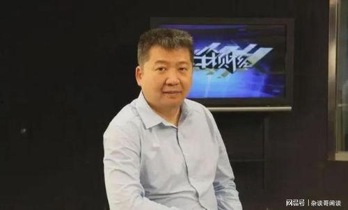 张捷微博爆料事件最新